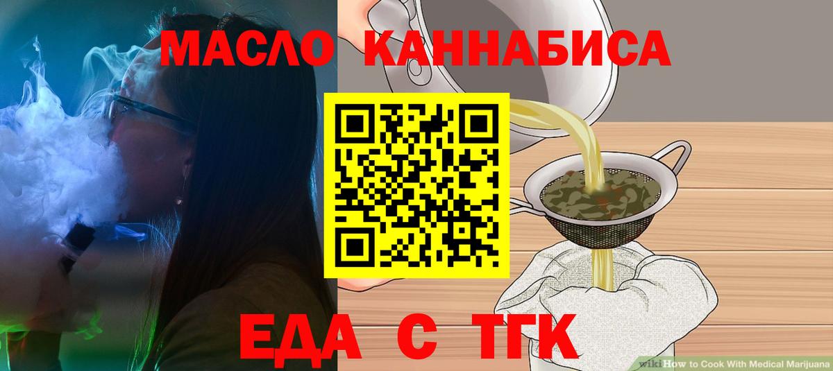 АМФЕТАМИН Верхний Уфалей