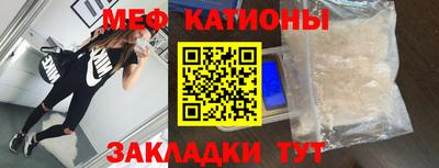 крисы Лесосибирск