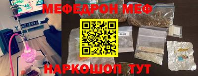 не бодяженный Малгобек