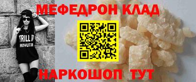не бодяженный Малгобек