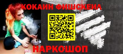 не бодяженный Малгобек
