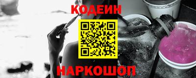 синтетический гашиш Малоярославец