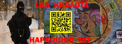 не бодяженный Малгобек