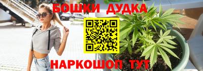 не бодяженный Малгобек