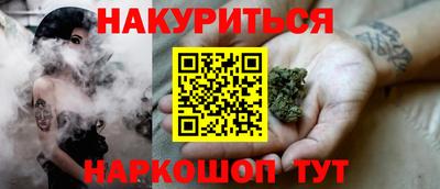 не бодяженный Малгобек