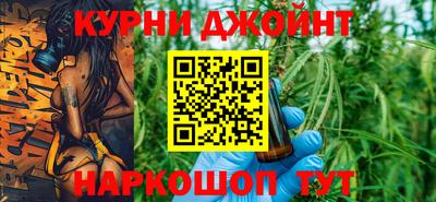 крисы Лесосибирск