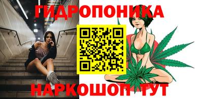 синтетический гашиш Малоярославец