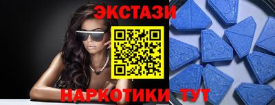 бошки Мариинск