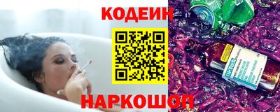 синтетический гашиш Малоярославец