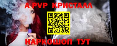 не бодяженный Малгобек