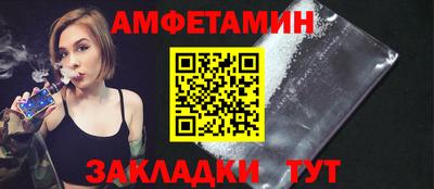 не бодяженный Малгобек