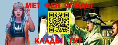 стаф Ликино-Дулёво