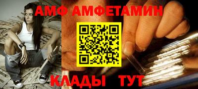 синтетический гашиш Малоярославец