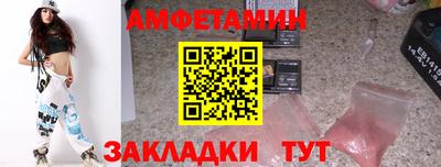 синтетический гашиш Малоярославец