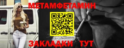 не бодяженный Малгобек