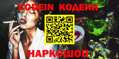 не бодяженный Малгобек