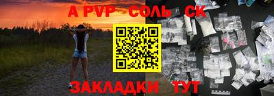 не бодяженный Малгобек