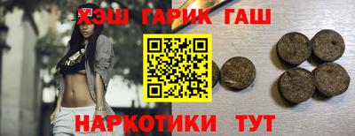 стаф Ликино-Дулёво