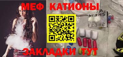 синтетический гашиш Малоярославец
