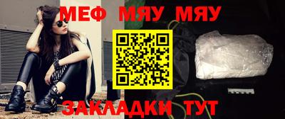крисы Лесосибирск
