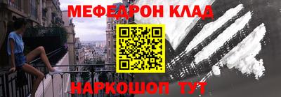 не бодяженный Малгобек